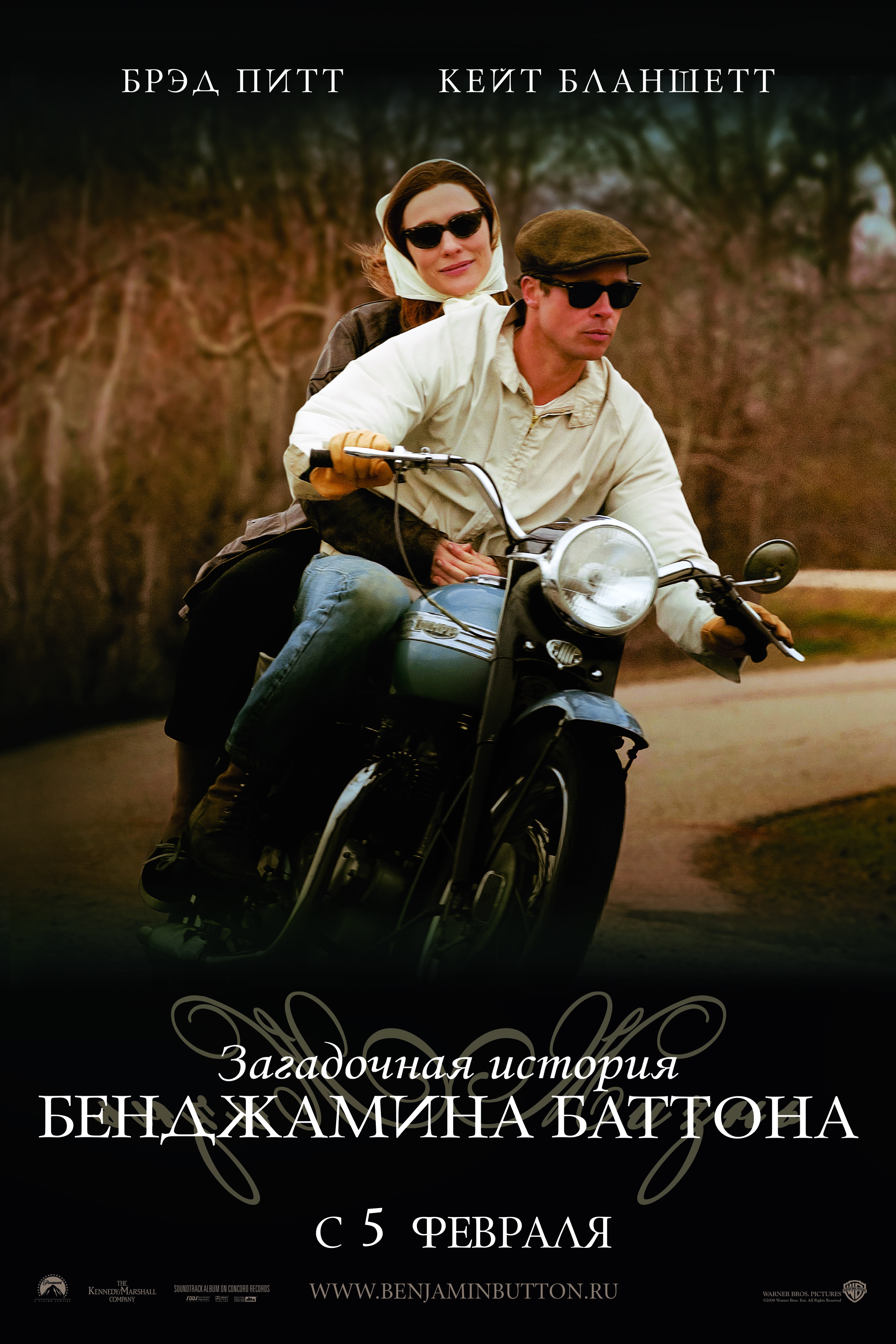 poster5